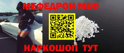 амфетамин Нягань