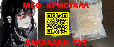СК Обь
