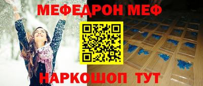 амфетамин Нягань