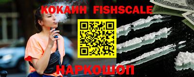 соль ск Новодвинск