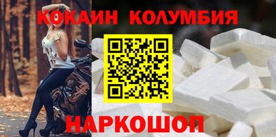 скорость mdpv Обнинск