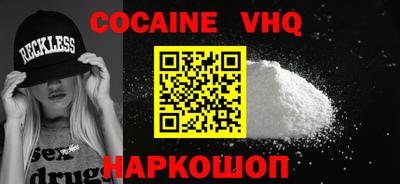 амфетамин Нягань