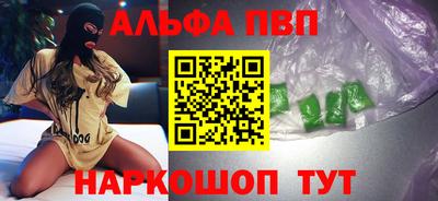 СК Обь