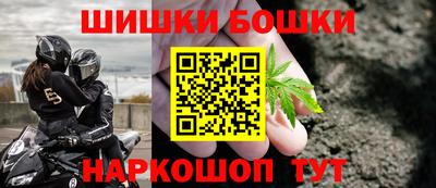 скорость mdpv Обнинск