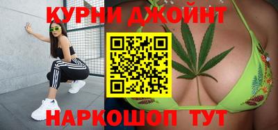 соль ск Новодвинск