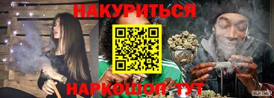 соль ск Новодвинск
