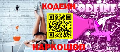 а пвп мука Новозыбков