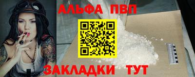 СК Обь