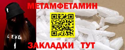 скорость mdpv Обнинск