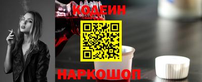 а пвп мука Новозыбков