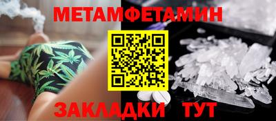 СК Обь