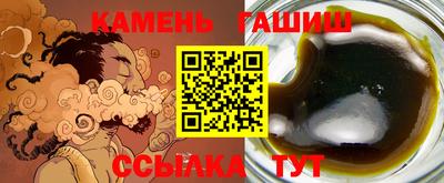 амфетамин Нягань